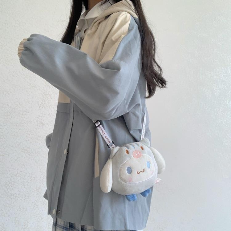 Women’s Modern Jacket – Water-Resistant, Warm & Trendy